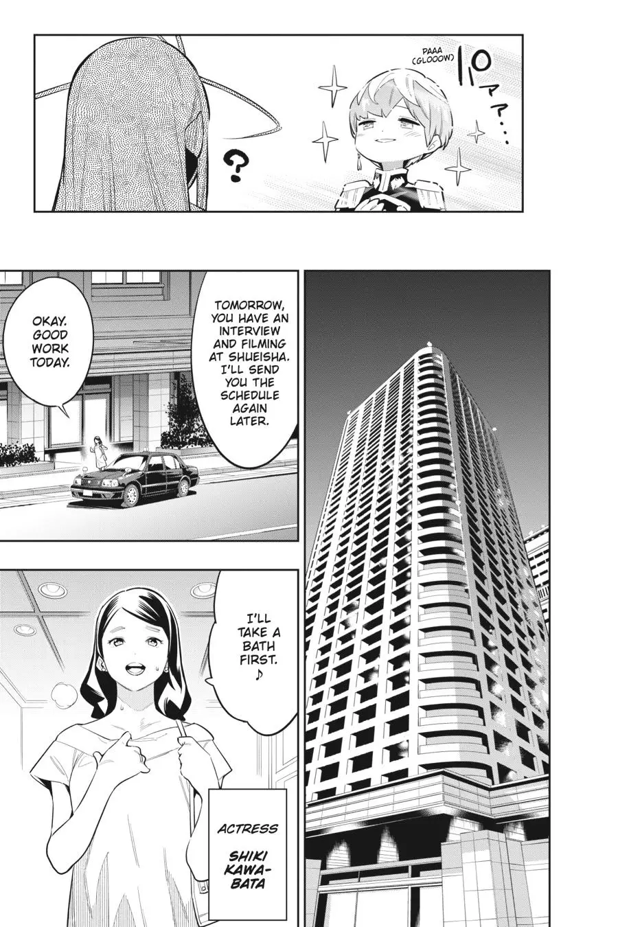 Chained Soldier (Uncensored) Manga Chapter 67 page 17 - Mother, Daughter, and Slave