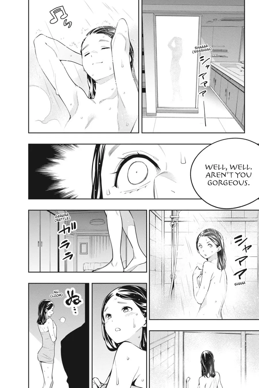 Chained Soldier (Uncensored) Manga Chapter 67 page 18 - Mother, Daughter, and Slave