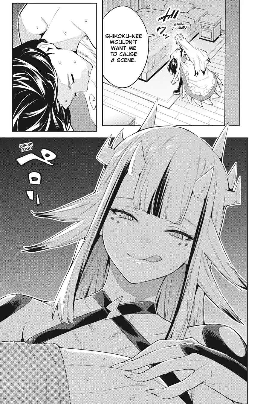 Chained Soldier (Uncensored) Manga Chapter 67 page 21 - Mother, Daughter, and Slave