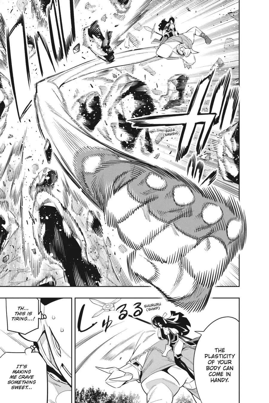 Chained Soldier (Uncensored) Manga Chapter 67 page 7 - Mother, Daughter, and Slave