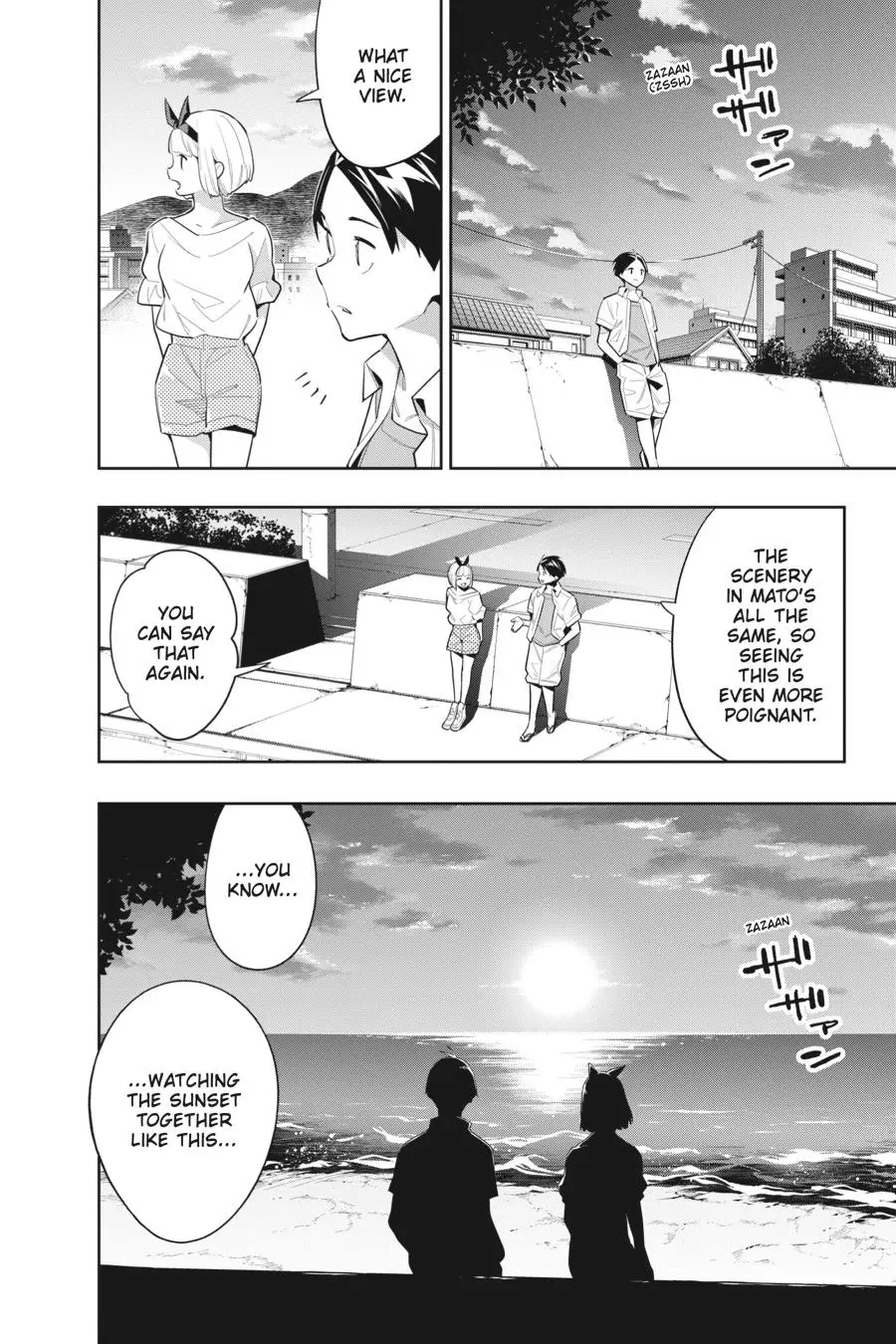 Chained Soldier (Uncensored) Manga Chapter 68 page 12 - Slave and Late Summer