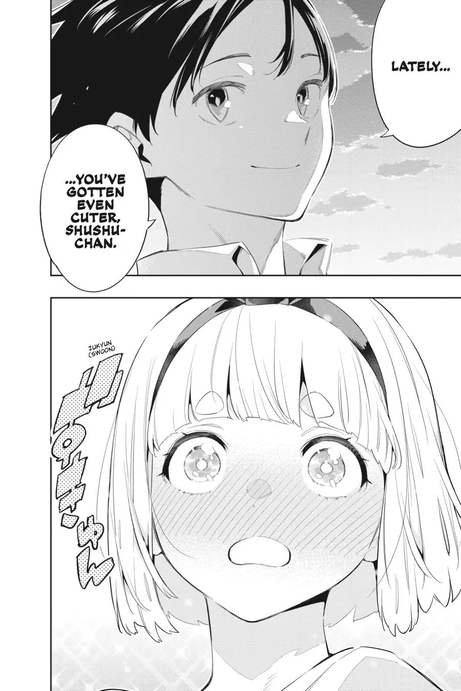 Chained Soldier (Uncensored) Manga Chapter 68 page 14 - Slave and Late Summer