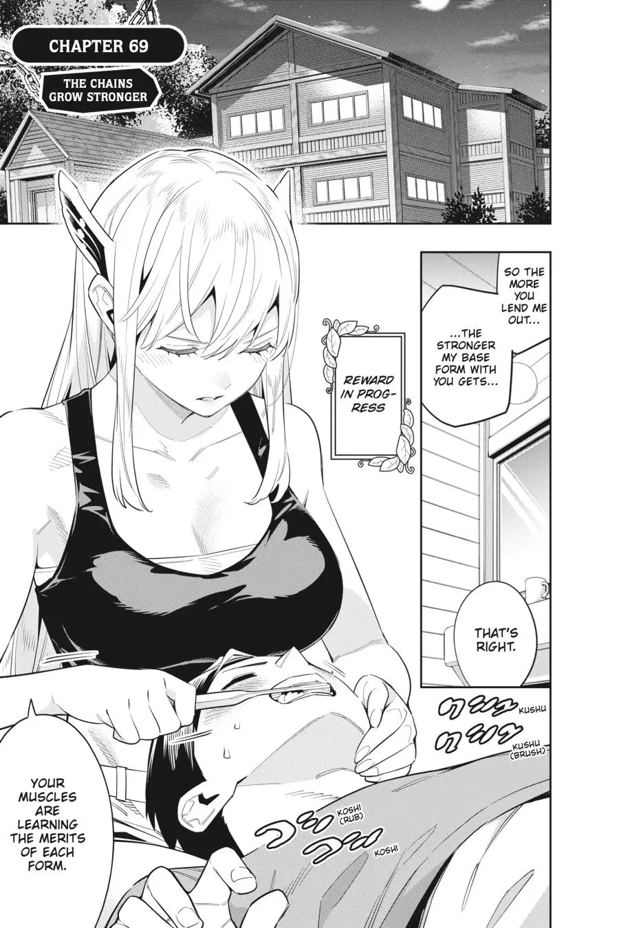 Chained Soldier (Uncensored) Manga Chapter 69 page 1 - A Chain That Grows Stronger