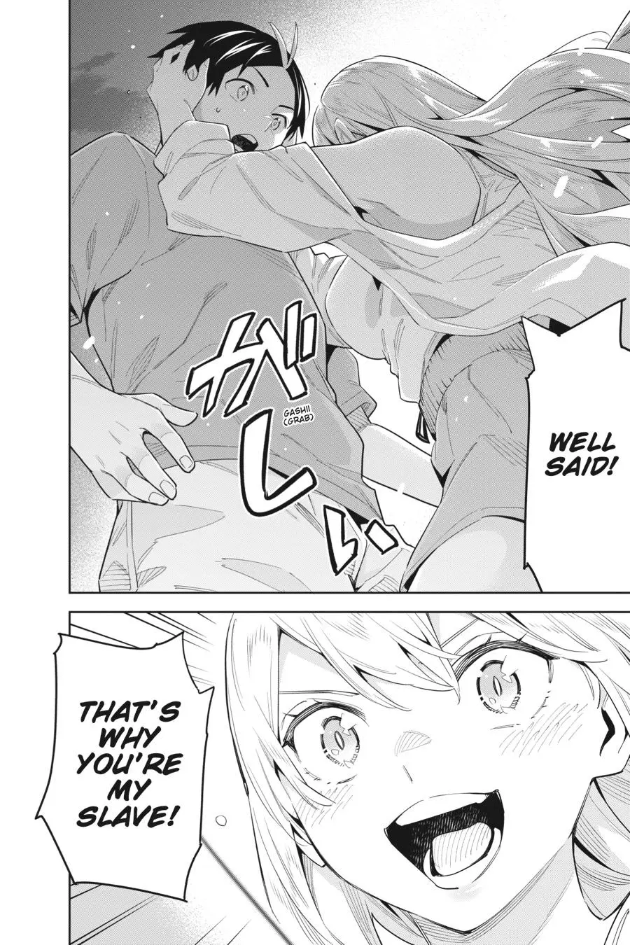 Chained Soldier (Uncensored) Manga Chapter 69 page 14 - A Chain That Grows Stronger