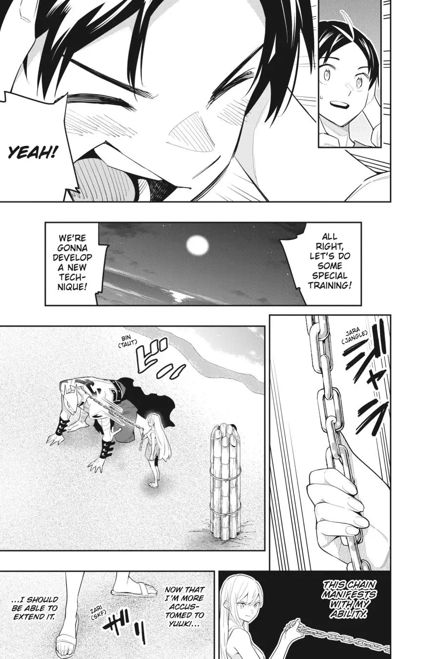 Chained Soldier (Uncensored) Manga Chapter 69 page 15 - A Chain That Grows Stronger