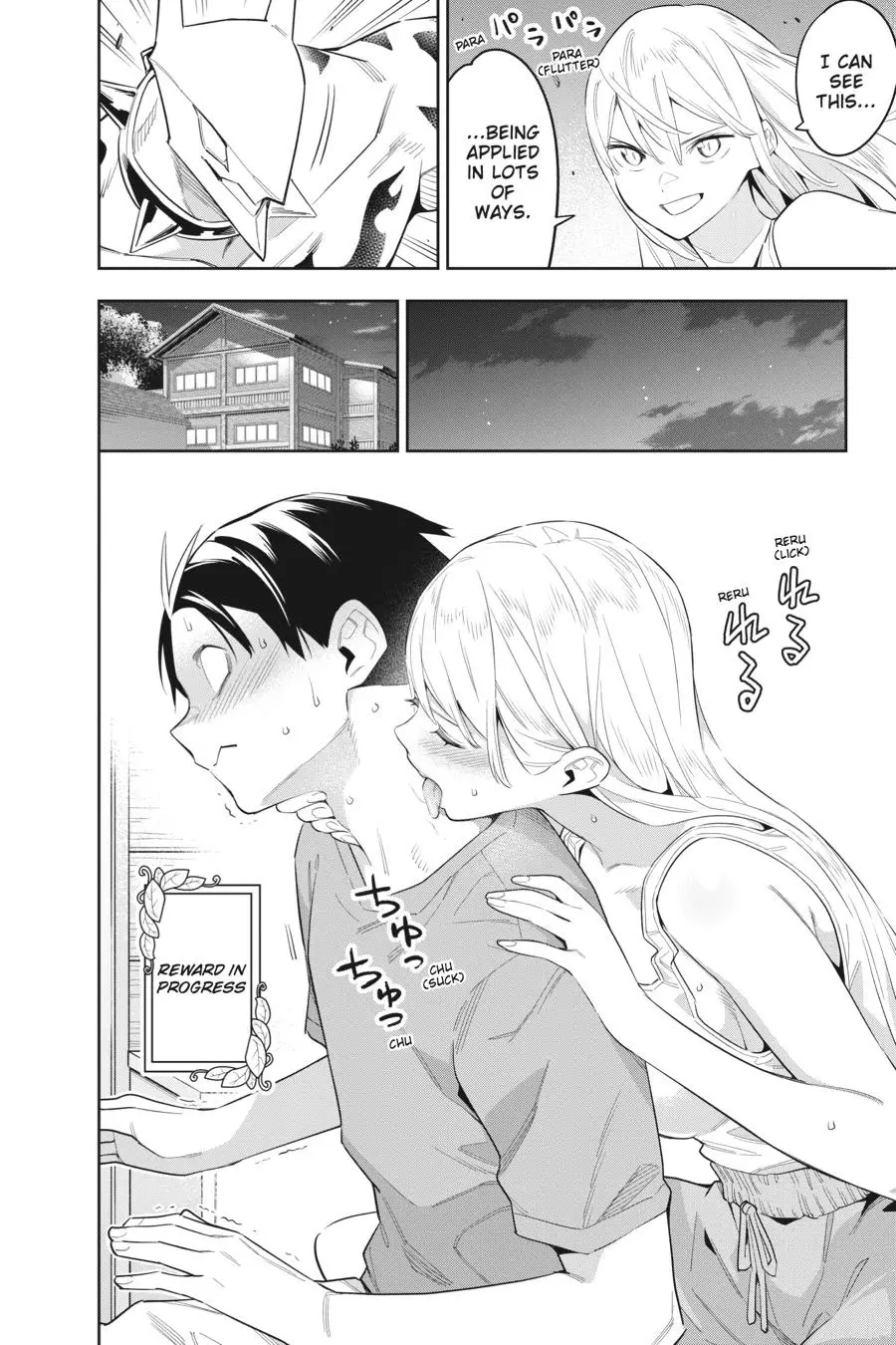 Chained Soldier (Uncensored) Manga Chapter 69 page 18 - A Chain That Grows Stronger