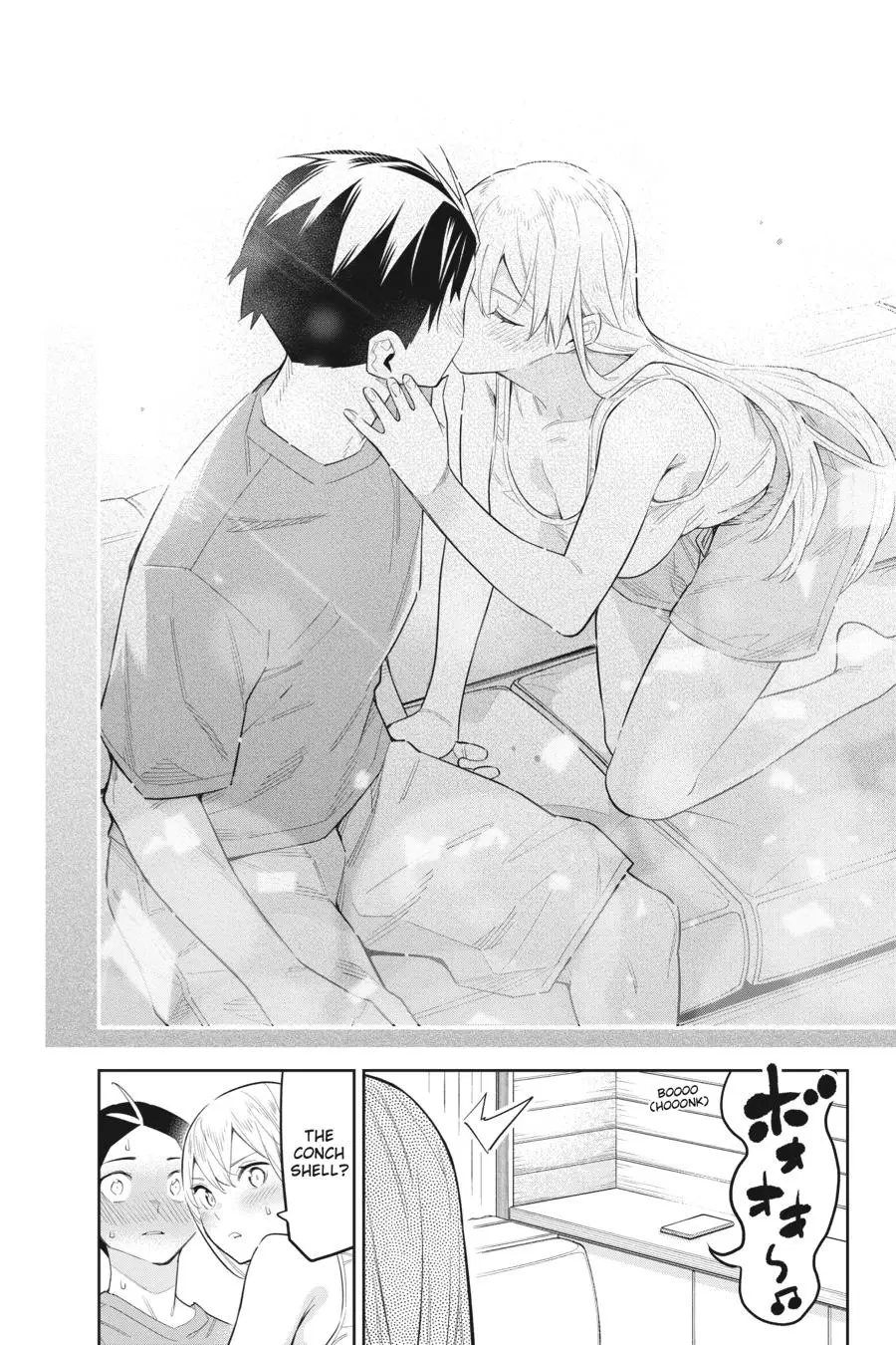 Chained Soldier (Uncensored) Manga Chapter 69 page 20 - A Chain That Grows Stronger