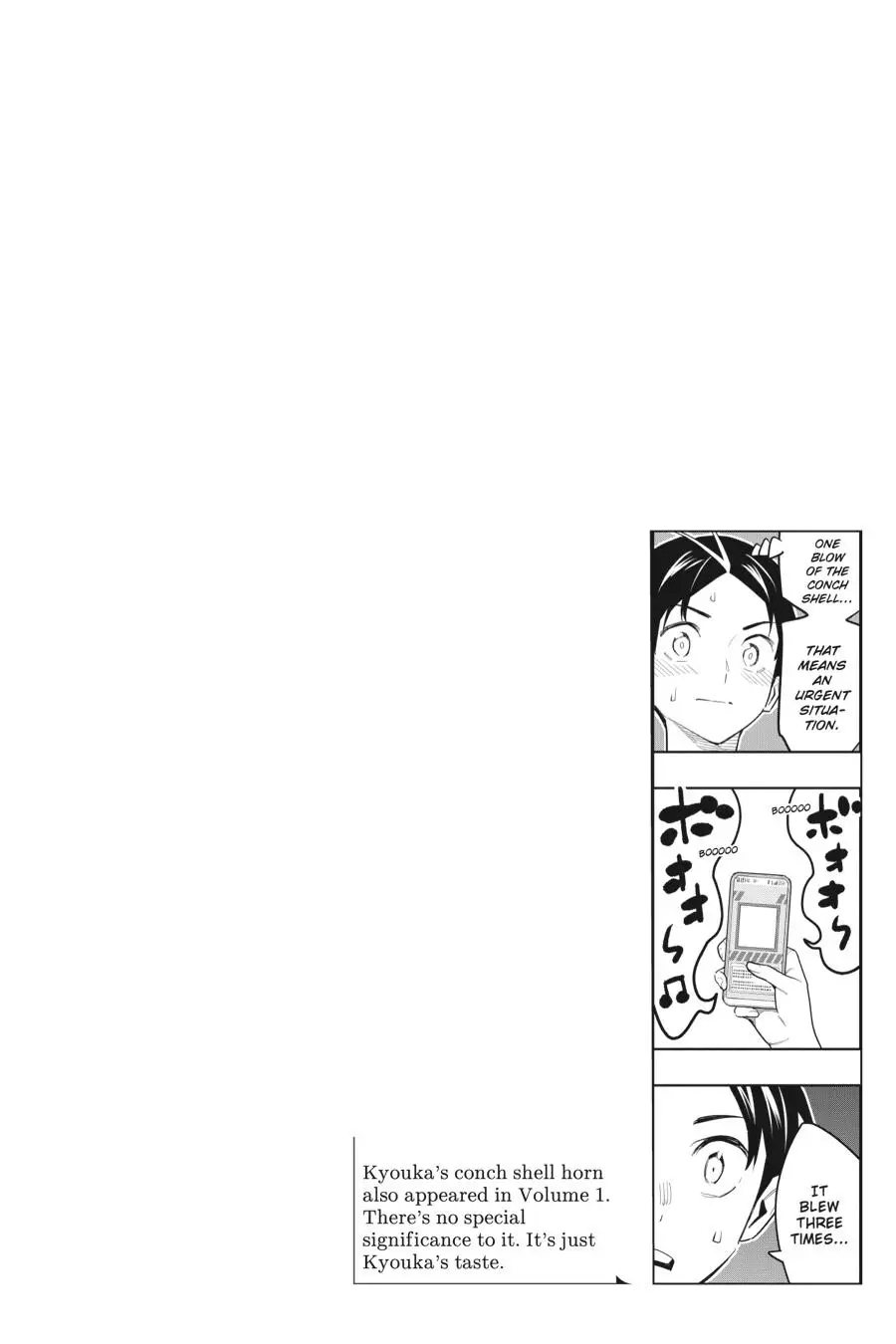 Chained Soldier (Uncensored) Manga Chapter 69 page 22 - A Chain That Grows Stronger