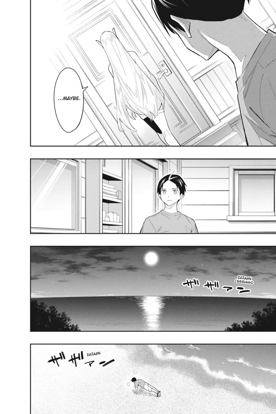 Chained Soldier (Uncensored) Manga Chapter 69 page 4 - A Chain That Grows Stronger