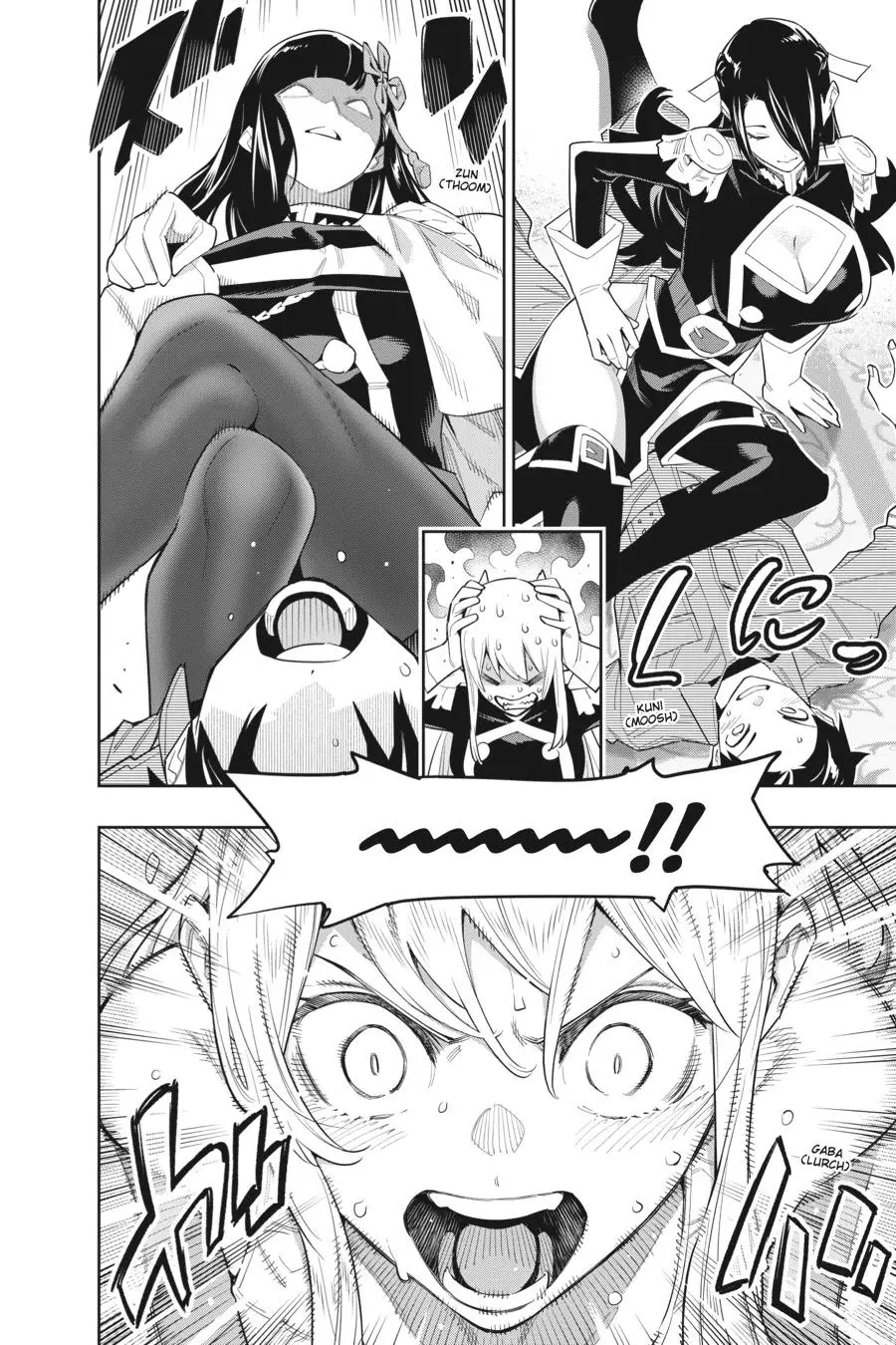 Chained Soldier (Uncensored) Manga Chapter 69 page 8 - A Chain That Grows Stronger