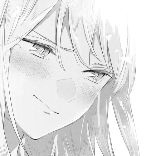 Chained Soldier (Uncensored) Manga Chapter 69 (A Chain That Grows Stronger) cover