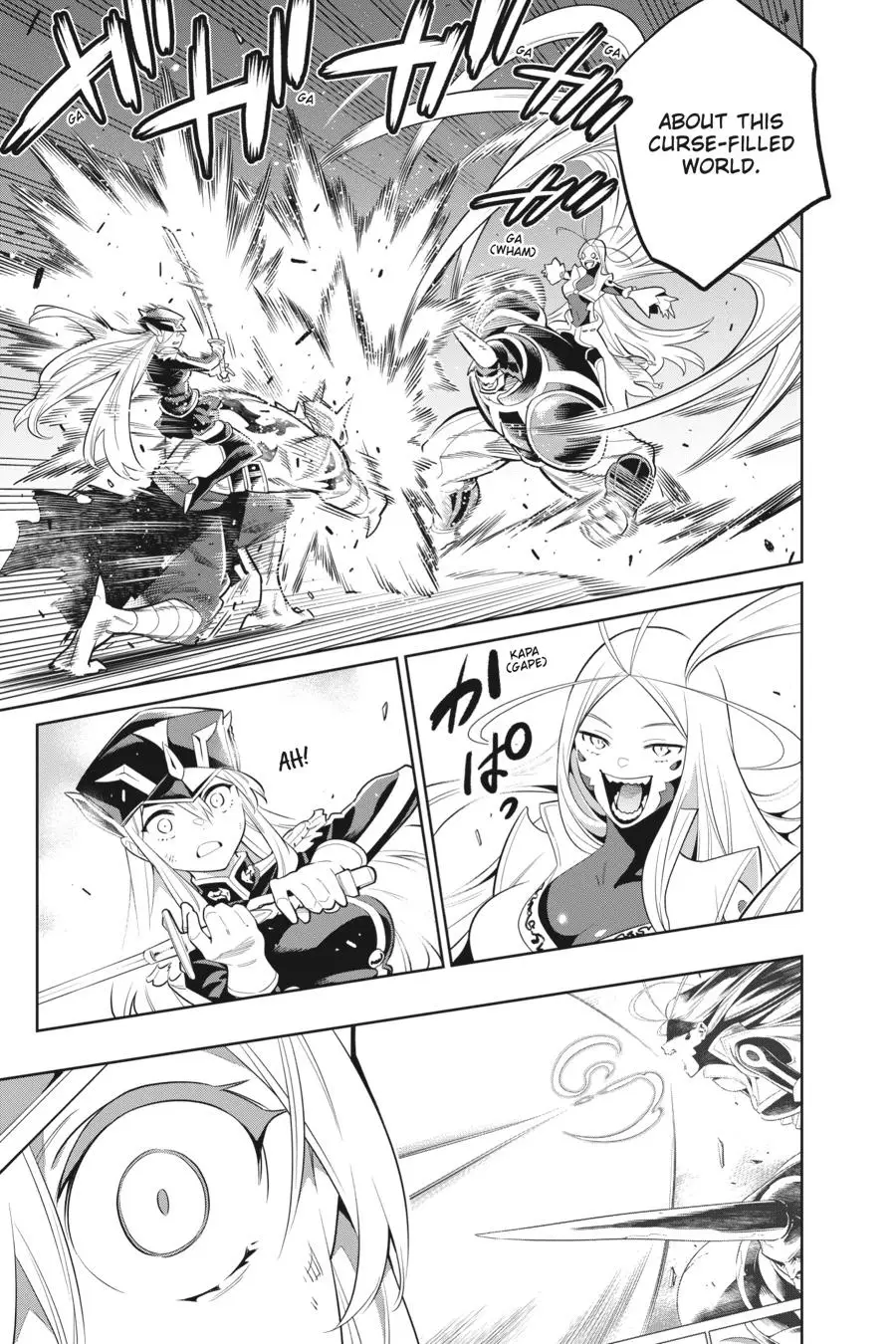 Chained Soldier (Uncensored) Manga Chapter 7 page 9 - A Slave's Sister - Part 2