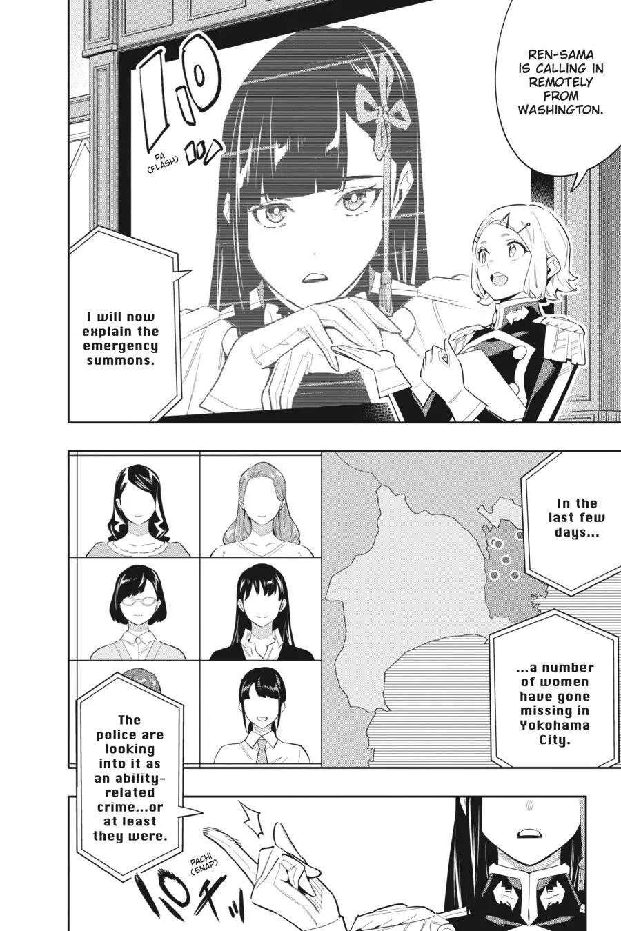 Chained Soldier (Uncensored) Manga Chapter 70 page 10 - Incidents in the Human World