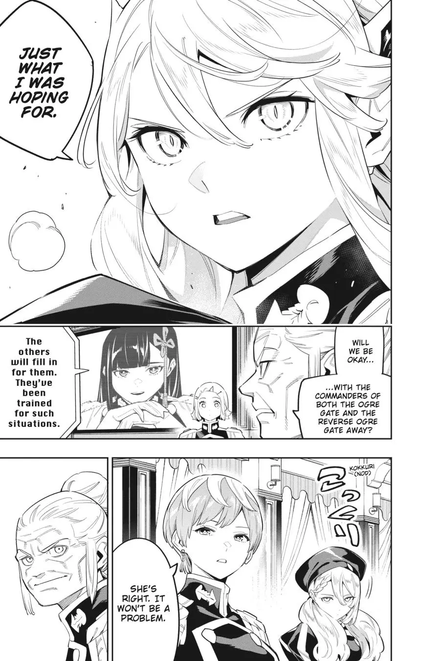 Chained Soldier (Uncensored) Manga Chapter 70 page 17 - Incidents in the Human World