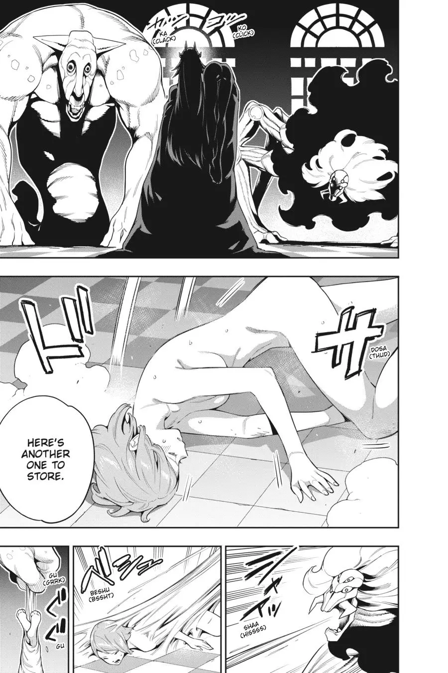 Chained Soldier (Uncensored) Manga Chapter 70 page 19 - Incidents in the Human World