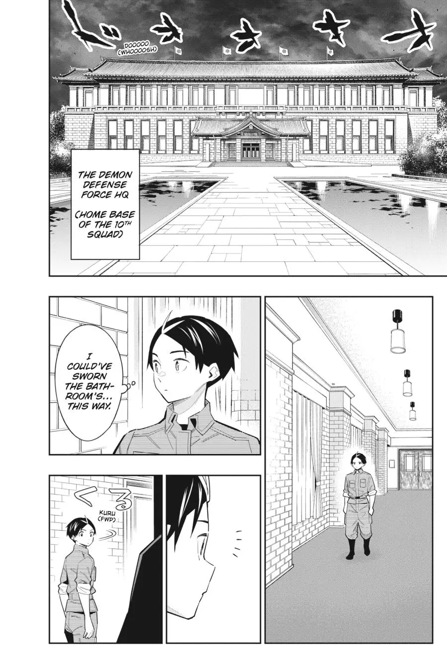 Chained Soldier (Uncensored) Manga Chapter 70 page 2 - Incidents in the Human World