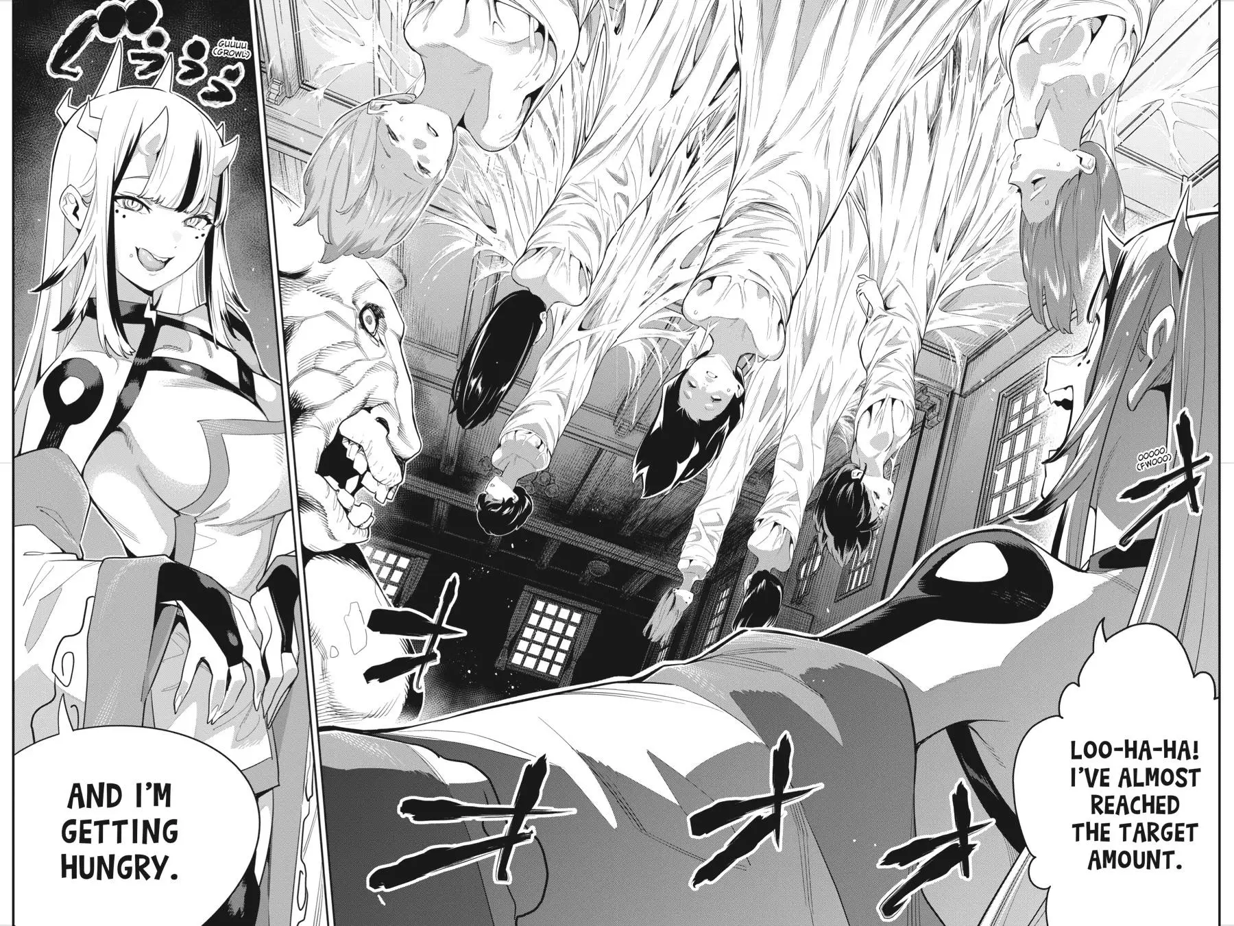 Chained Soldier (Uncensored) Manga Chapter 70 page 20 - Incidents in the Human World