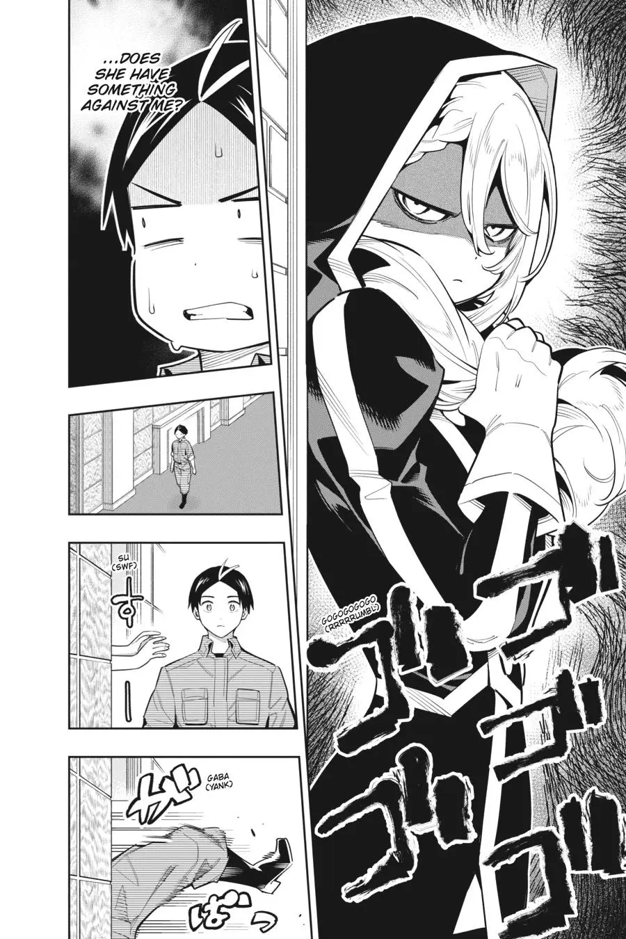 Chained Soldier (Uncensored) Manga Chapter 70 page 4 - Incidents in the Human World