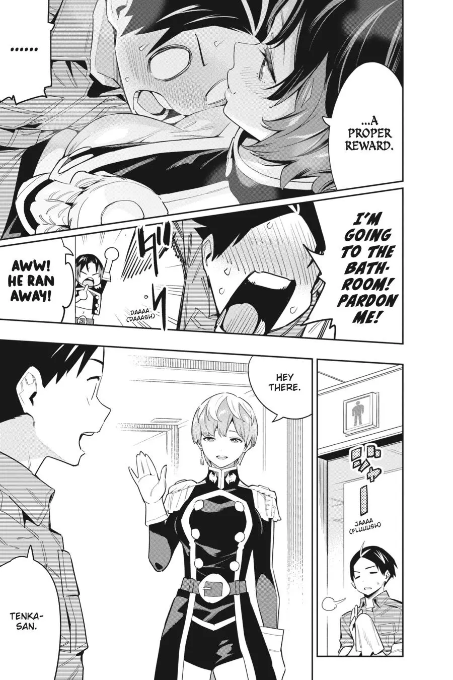 Chained Soldier (Uncensored) Manga Chapter 70 page 7 - Incidents in the Human World