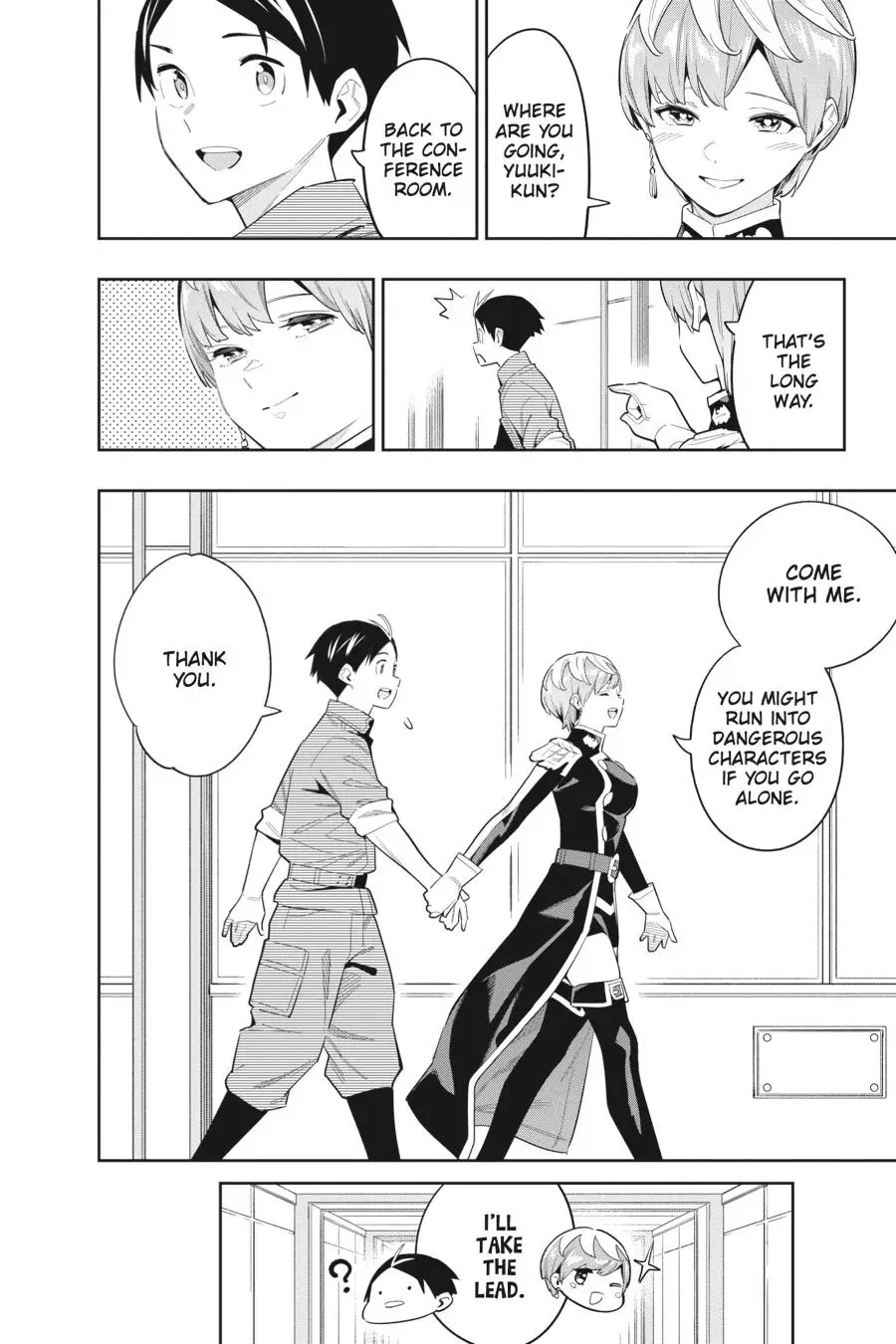 Chained Soldier (Uncensored) Manga Chapter 70 page 8 - Incidents in the Human World