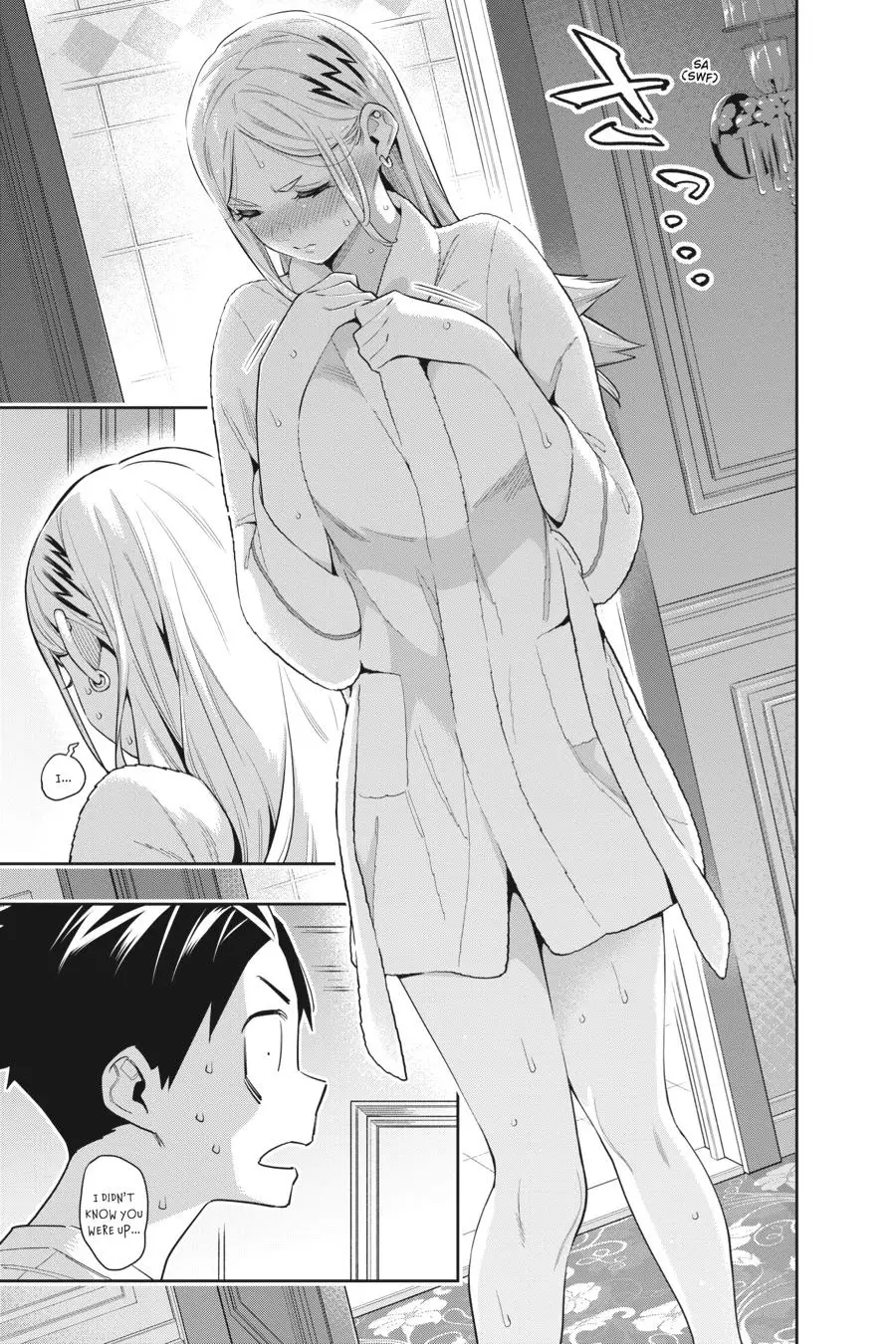 Chained Soldier (Uncensored) Manga Chapter 71 page 17 - In Yokohama