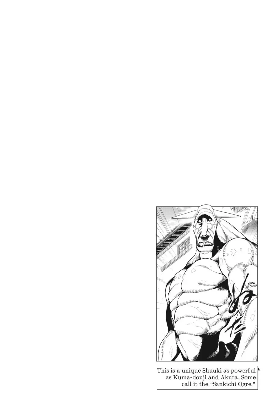 Chained Soldier (Uncensored) Manga Chapter 71 page 22 - In Yokohama