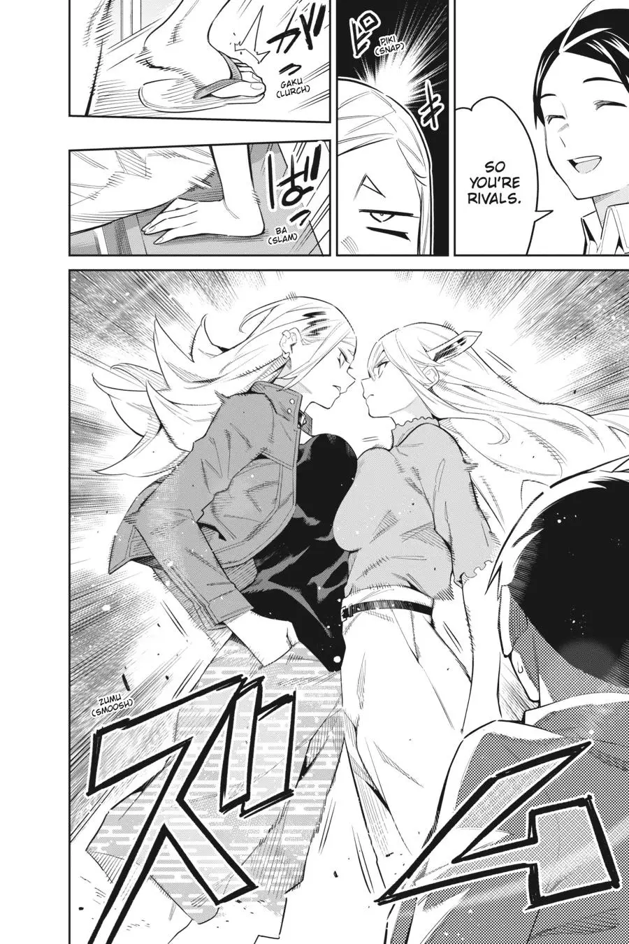 Chained Soldier (Uncensored) Manga Chapter 71 page 6 - In Yokohama