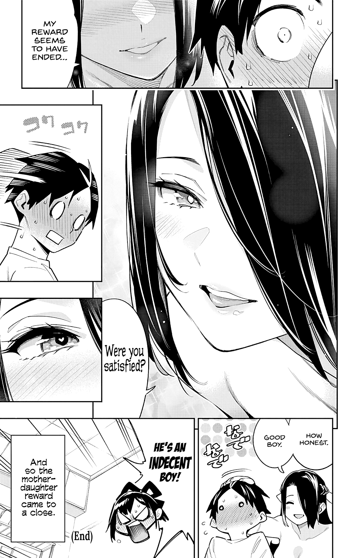 Chained Soldier (Uncensored) Manga Chapter 73.5 page 5 - Mother, Daughter, and Slave - After