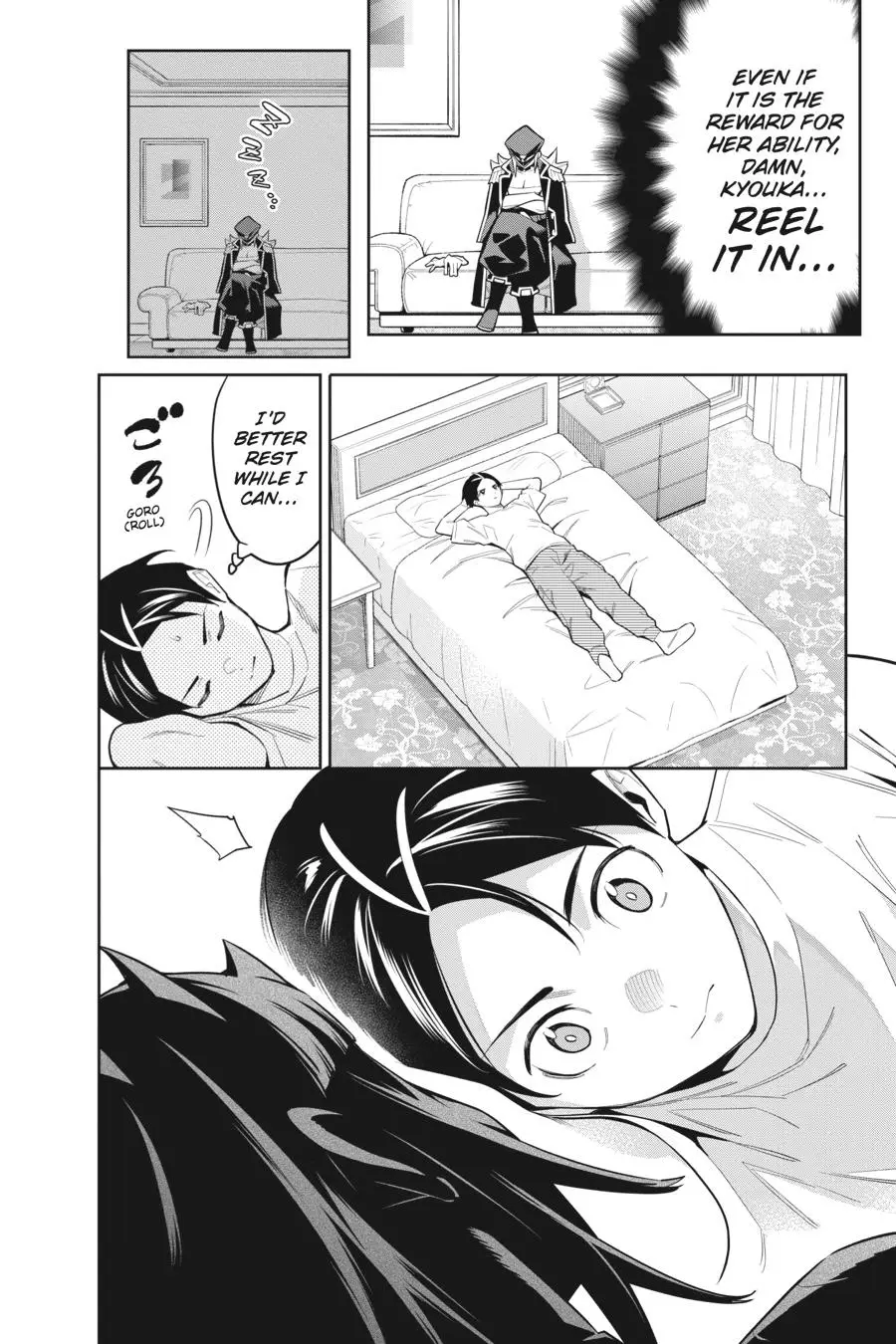 Chained Soldier (Uncensored) Manga Chapter 73 page 14 - A God's Intent