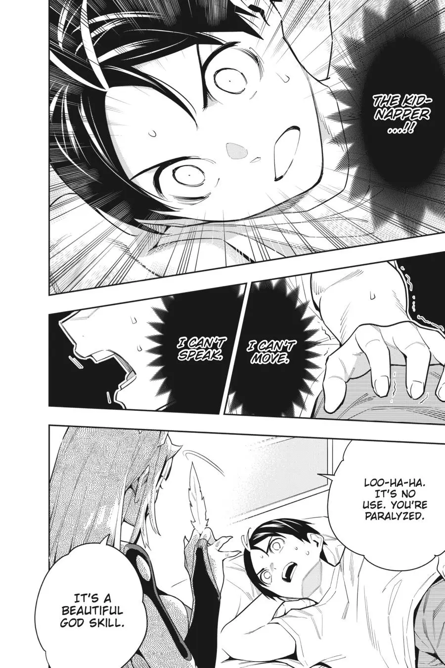 Chained Soldier (Uncensored) Manga Chapter 73 page 16 - A God's Intent