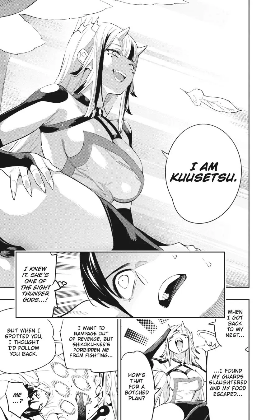 Chained Soldier (Uncensored) Manga Chapter 73 page 17 - A God's Intent