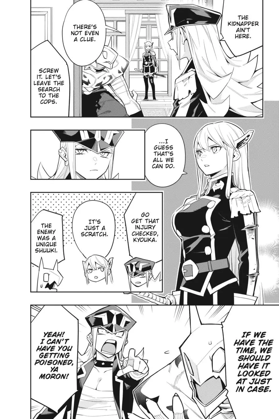 Chained Soldier (Uncensored) Manga Chapter 73 page 2 - A God's Intent