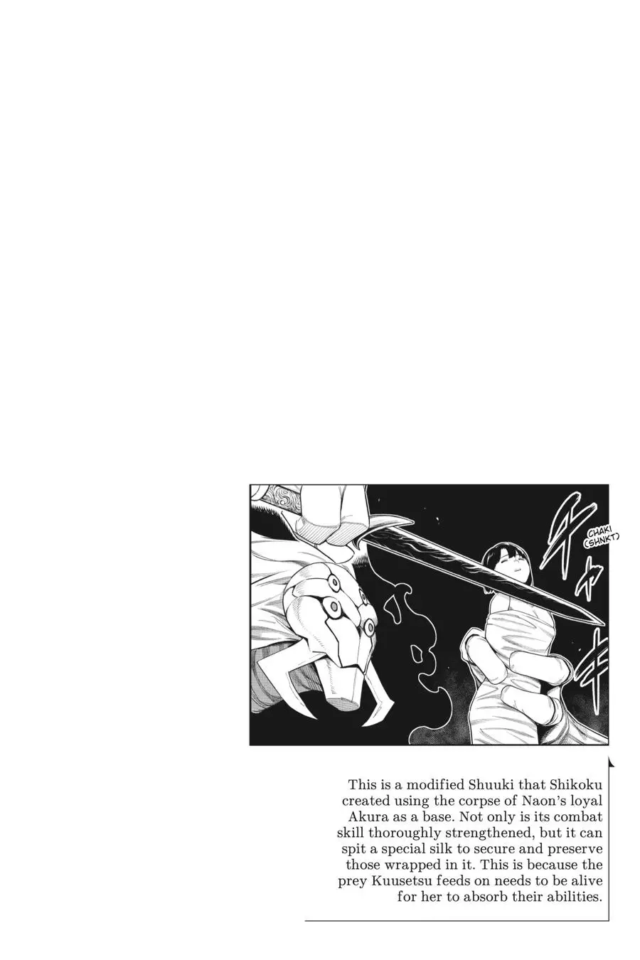 Chained Soldier (Uncensored) Manga Chapter 73 page 22 - A God's Intent