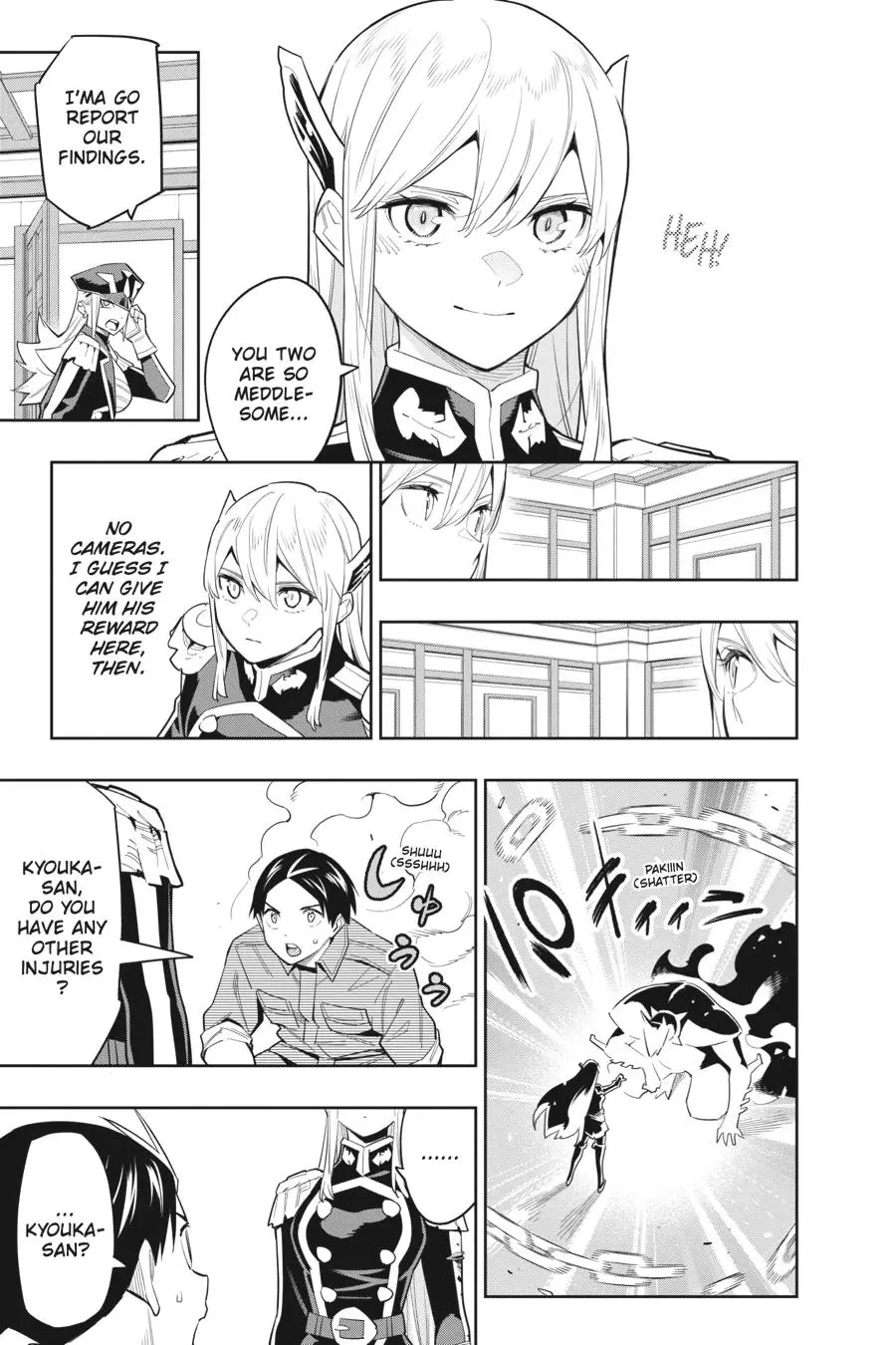 Chained Soldier (Uncensored) Manga Chapter 73 page 3 - A God's Intent