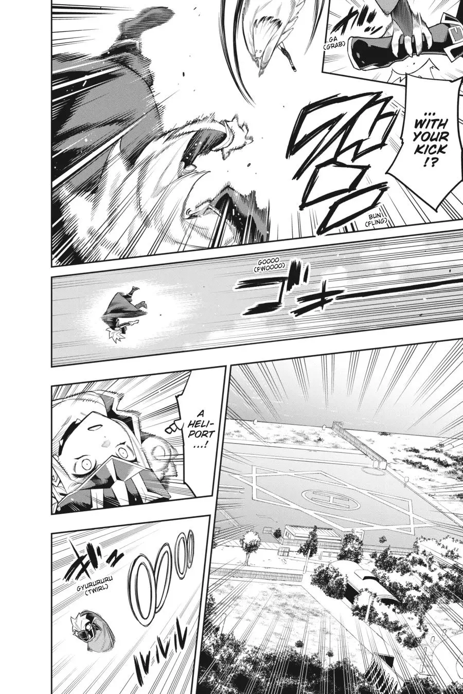 Chained Soldier (Uncensored) Manga Chapter 74 page 11 - Slave and Kuusetsu