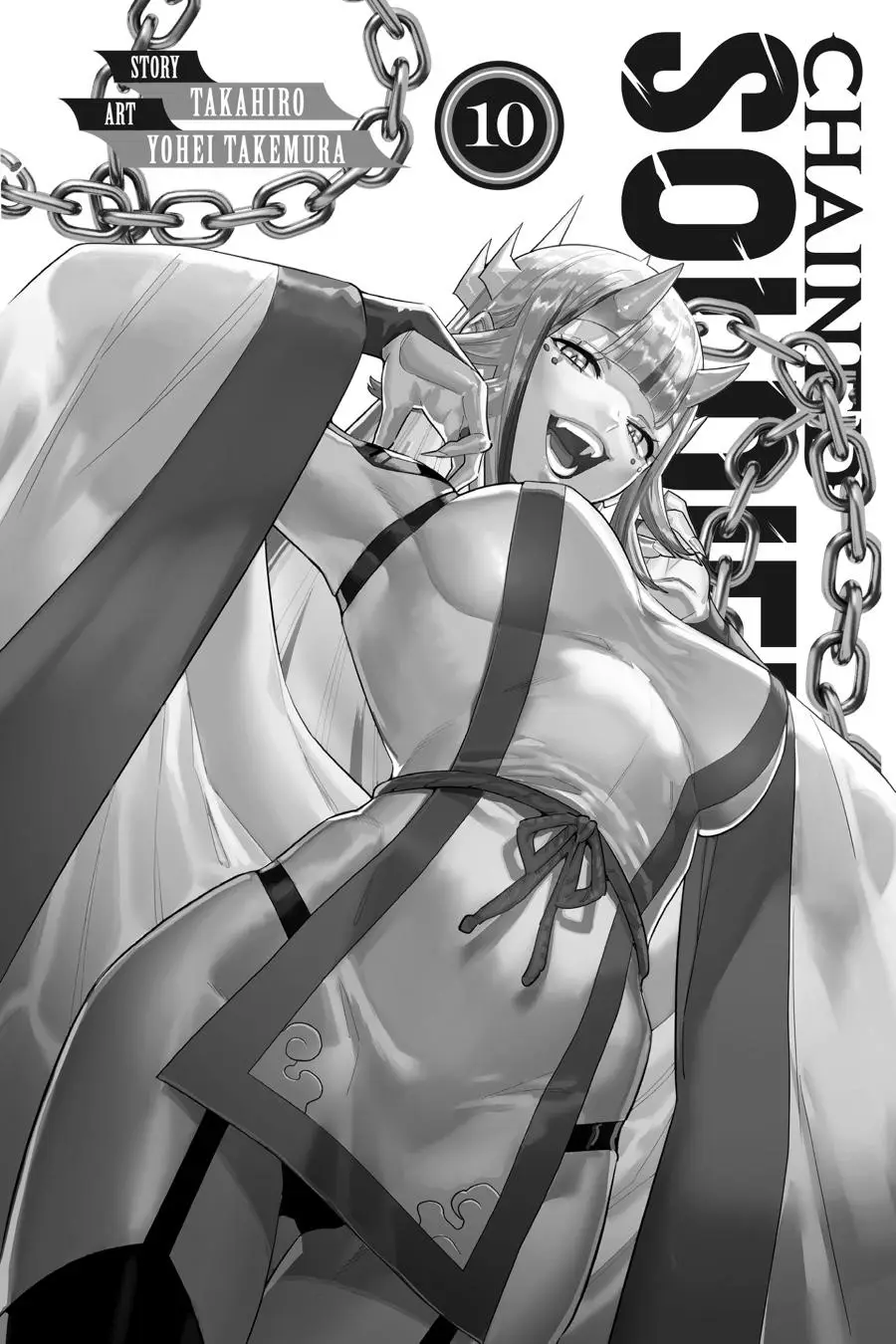 Chained Soldier (Uncensored) Manga Chapter 74 page 2 - Slave and Kuusetsu