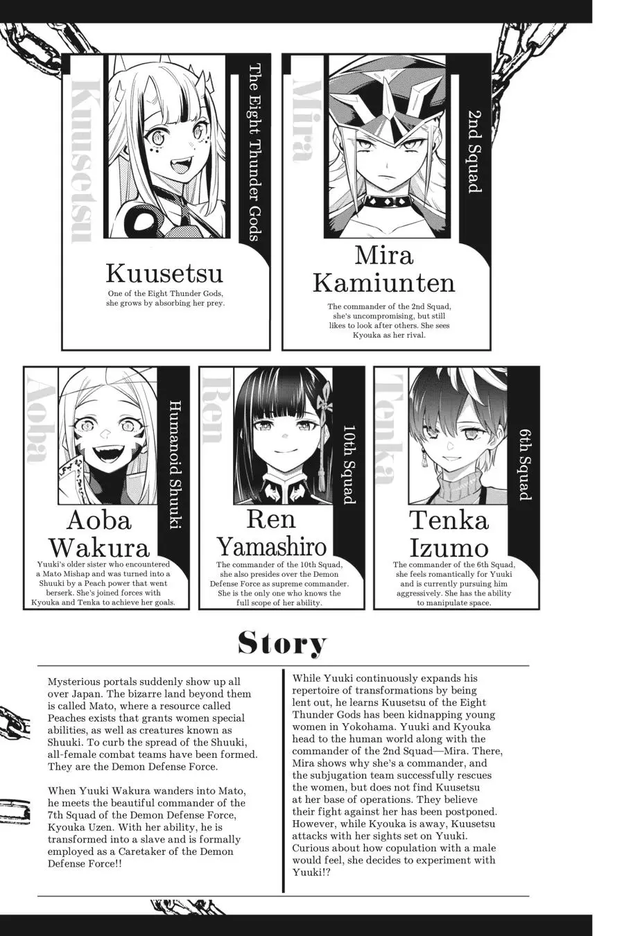 Chained Soldier (Uncensored) Manga Chapter 74 page 4 - Slave and Kuusetsu