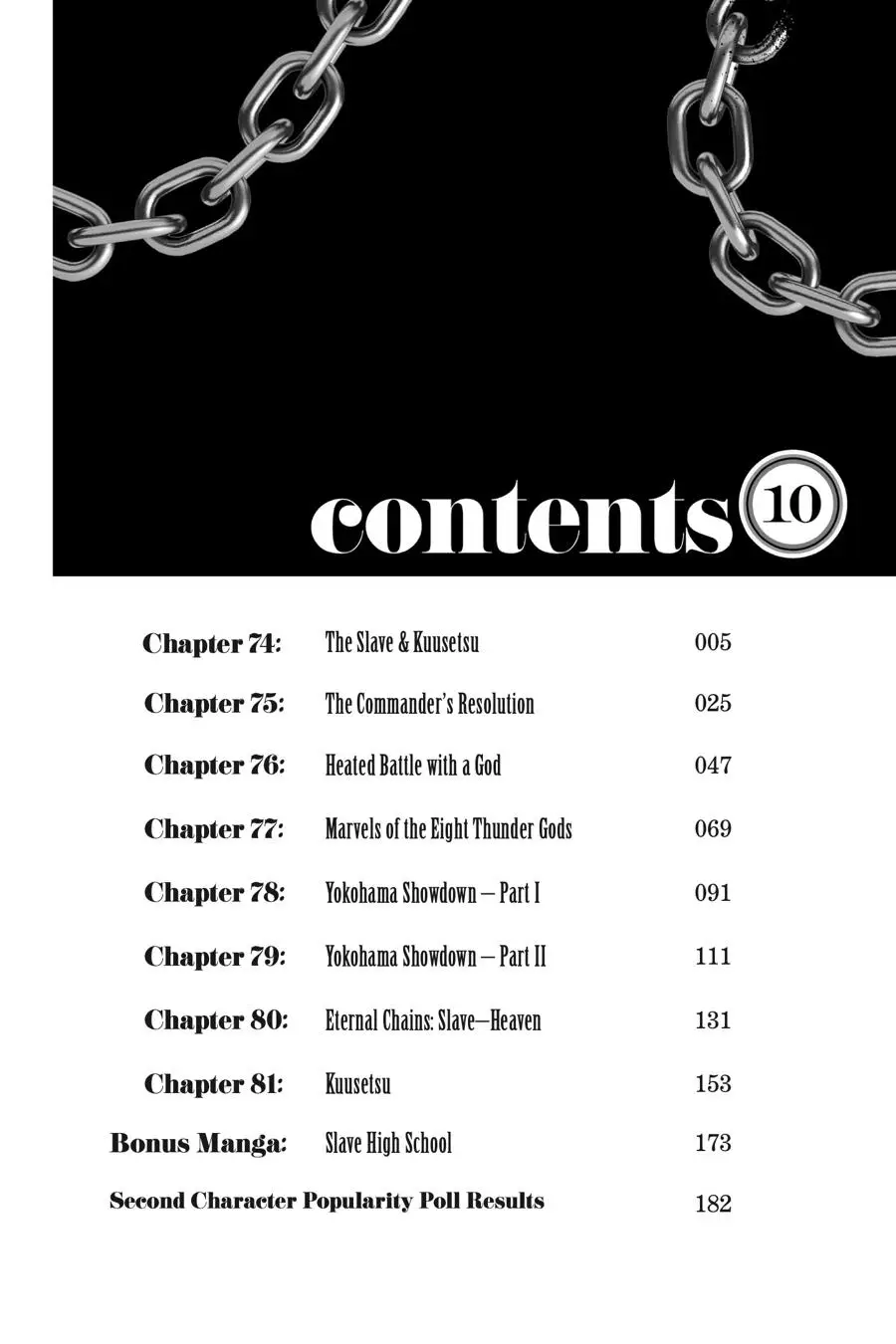 Chained Soldier (Uncensored) Manga Chapter 74 page 5 - Slave and Kuusetsu