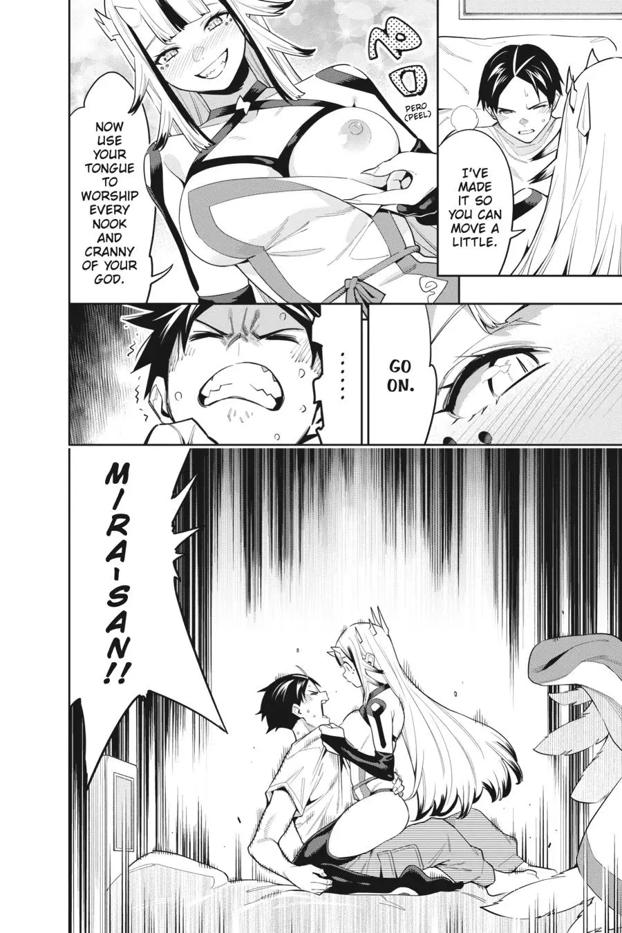 Chained Soldier (Uncensored) Manga Chapter 74 page 7 - Slave and Kuusetsu