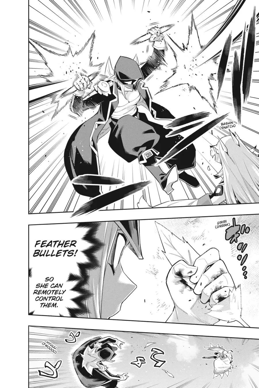 Chained Soldier (Uncensored) Manga Chapter 75 page 17 - A Chief's Resolve