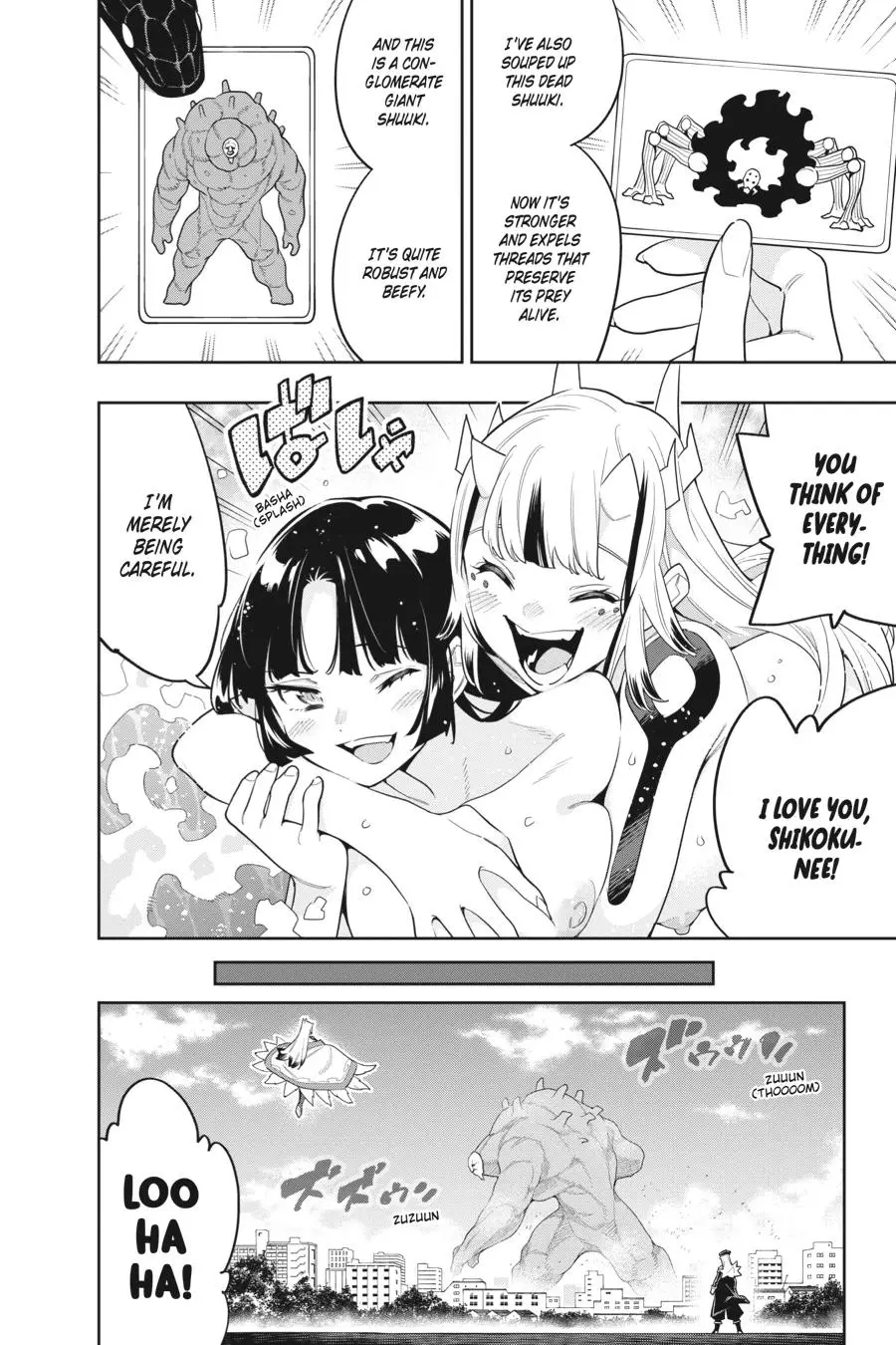 Chained Soldier (Uncensored) Manga Chapter 75 page 2 - A Chief's Resolve