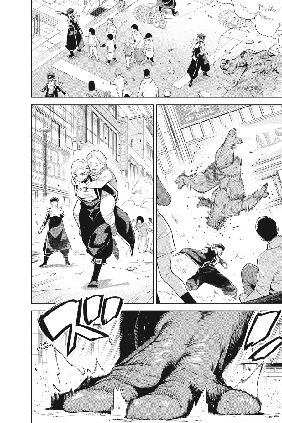 Chained Soldier (Uncensored) Manga Chapter 75 page 7 - A Chief's Resolve