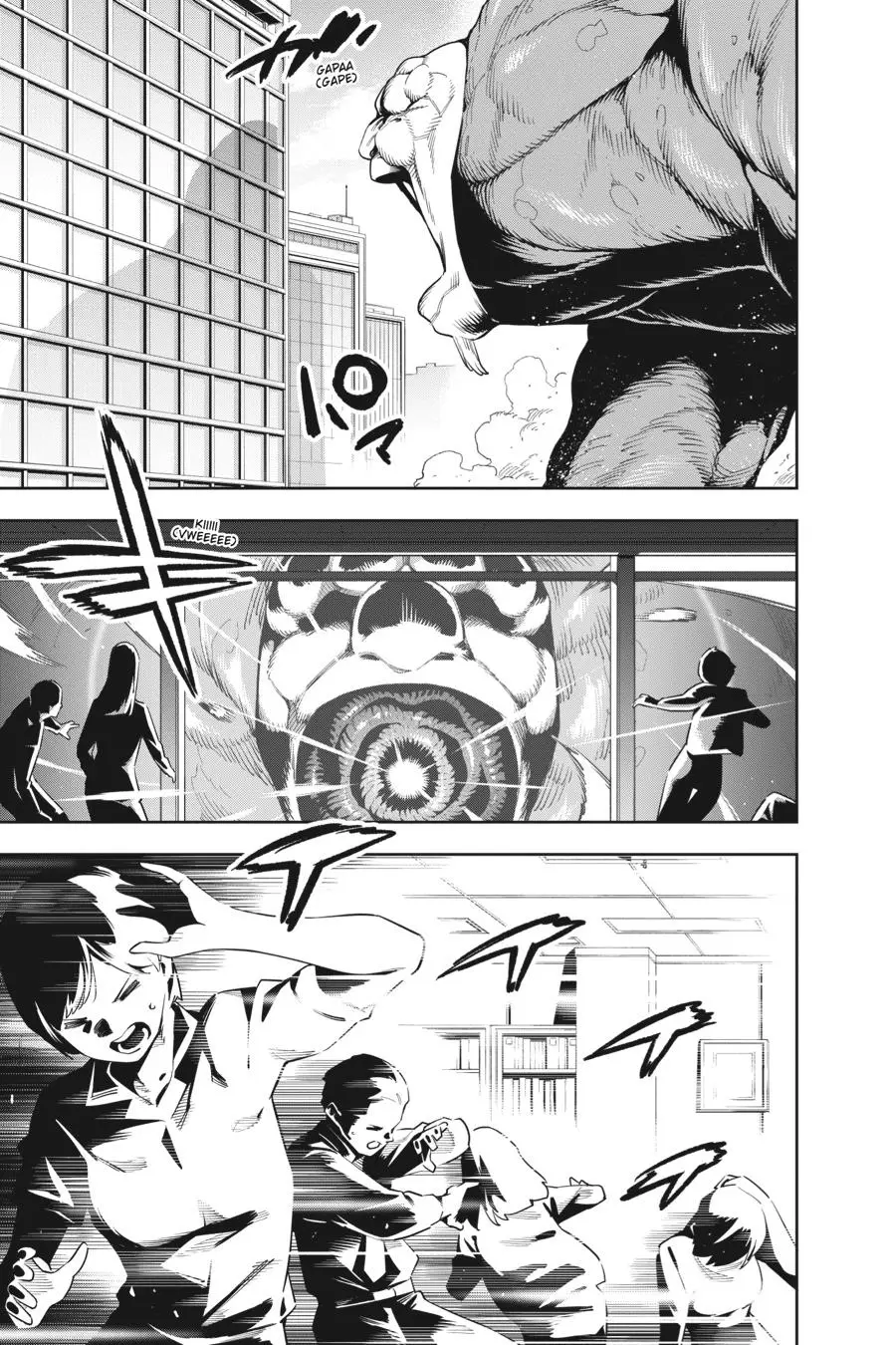 Chained Soldier (Uncensored) Manga Chapter 75 page 8 - A Chief's Resolve