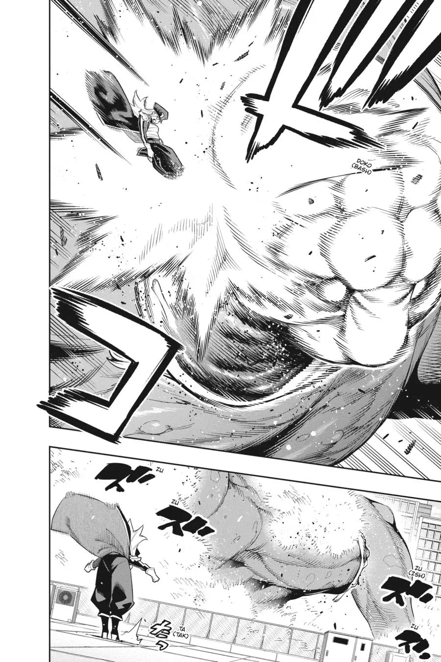 Chained Soldier (Uncensored) Manga Chapter 75 page 9 - A Chief's Resolve