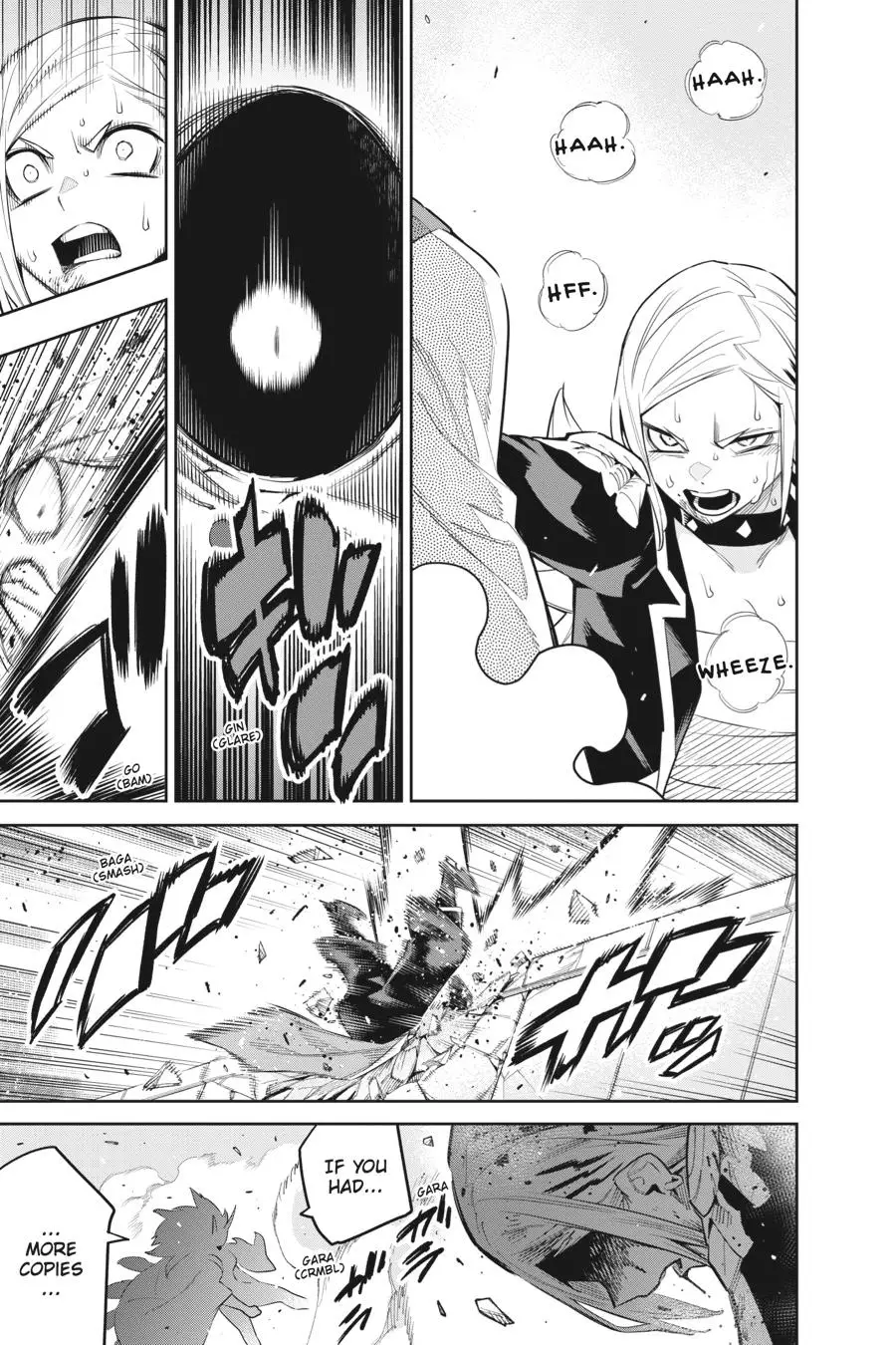 Chained Soldier (Uncensored) Manga Chapter 76 page 13 - Brawl With a God