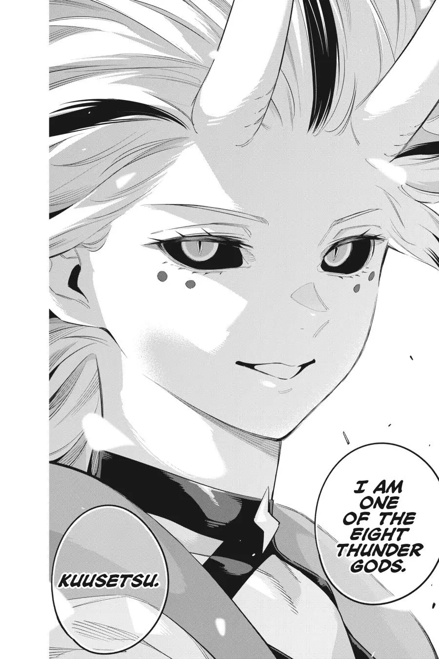 Chained Soldier (Uncensored) Manga Chapter 76 page 16 - Brawl With a God