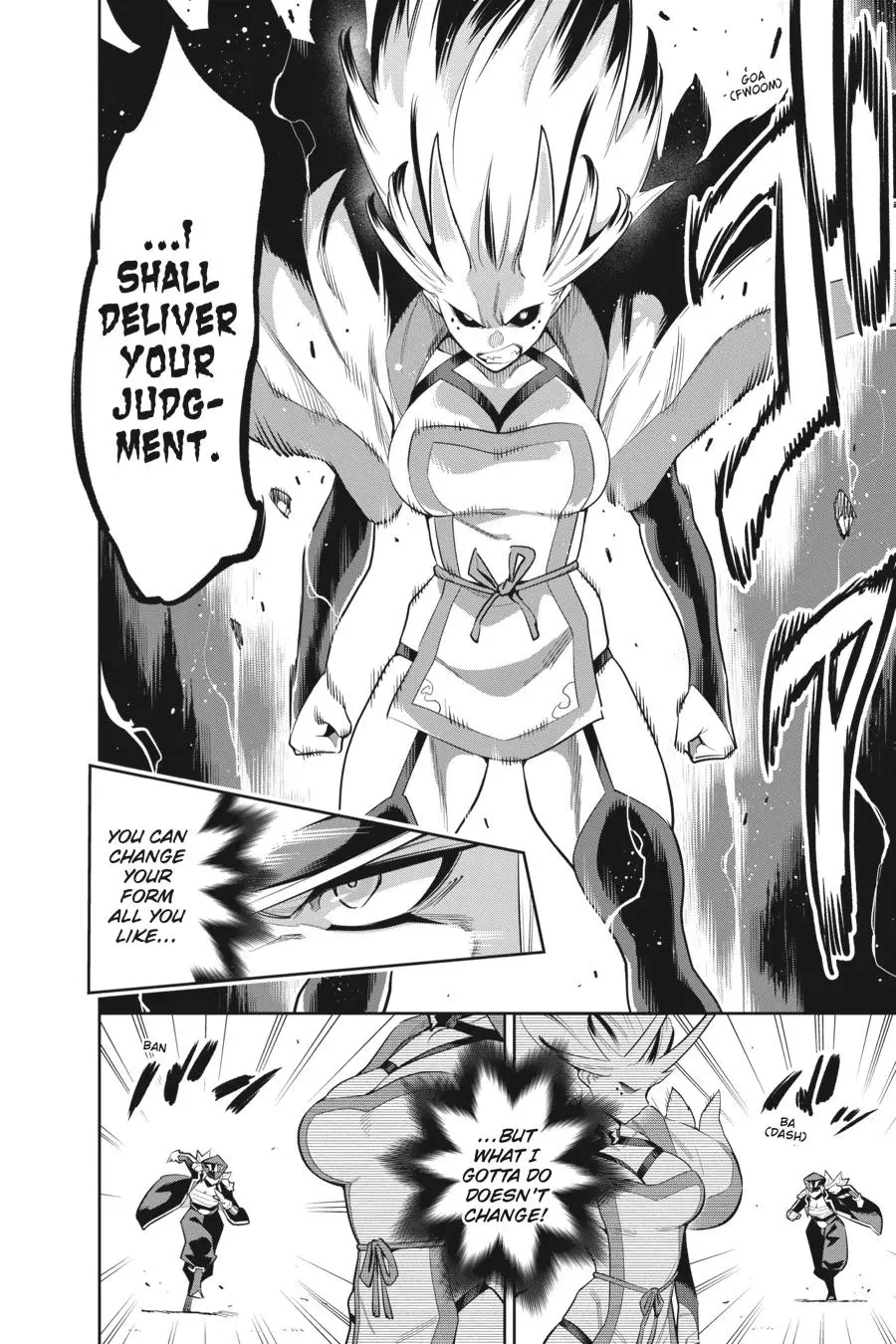 Chained Soldier (Uncensored) Manga Chapter 76 page 4 - Brawl With a God