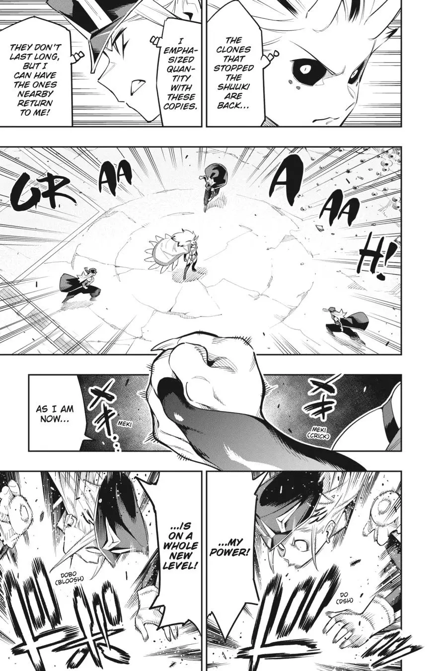 Chained Soldier (Uncensored) Manga Chapter 76 page 5 - Brawl With a God