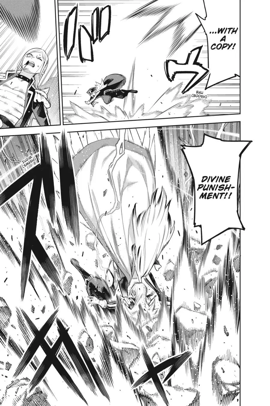 Chained Soldier (Uncensored) Manga Chapter 76 page 9 - Brawl With a God