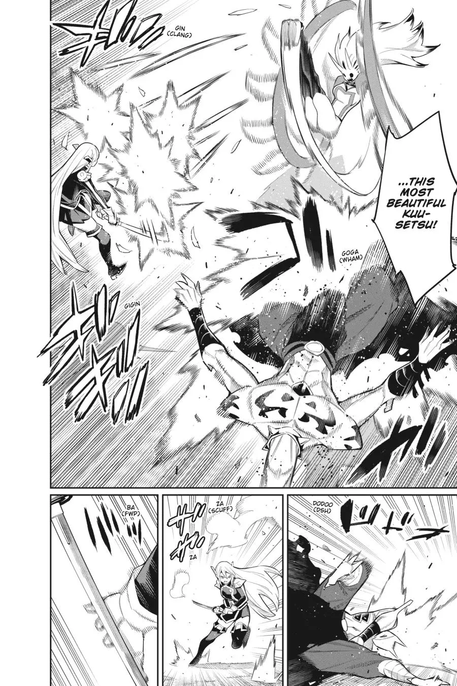 Chained Soldier (Uncensored) Manga Chapter 77 page 4 - The Marvels of a God of Thunder